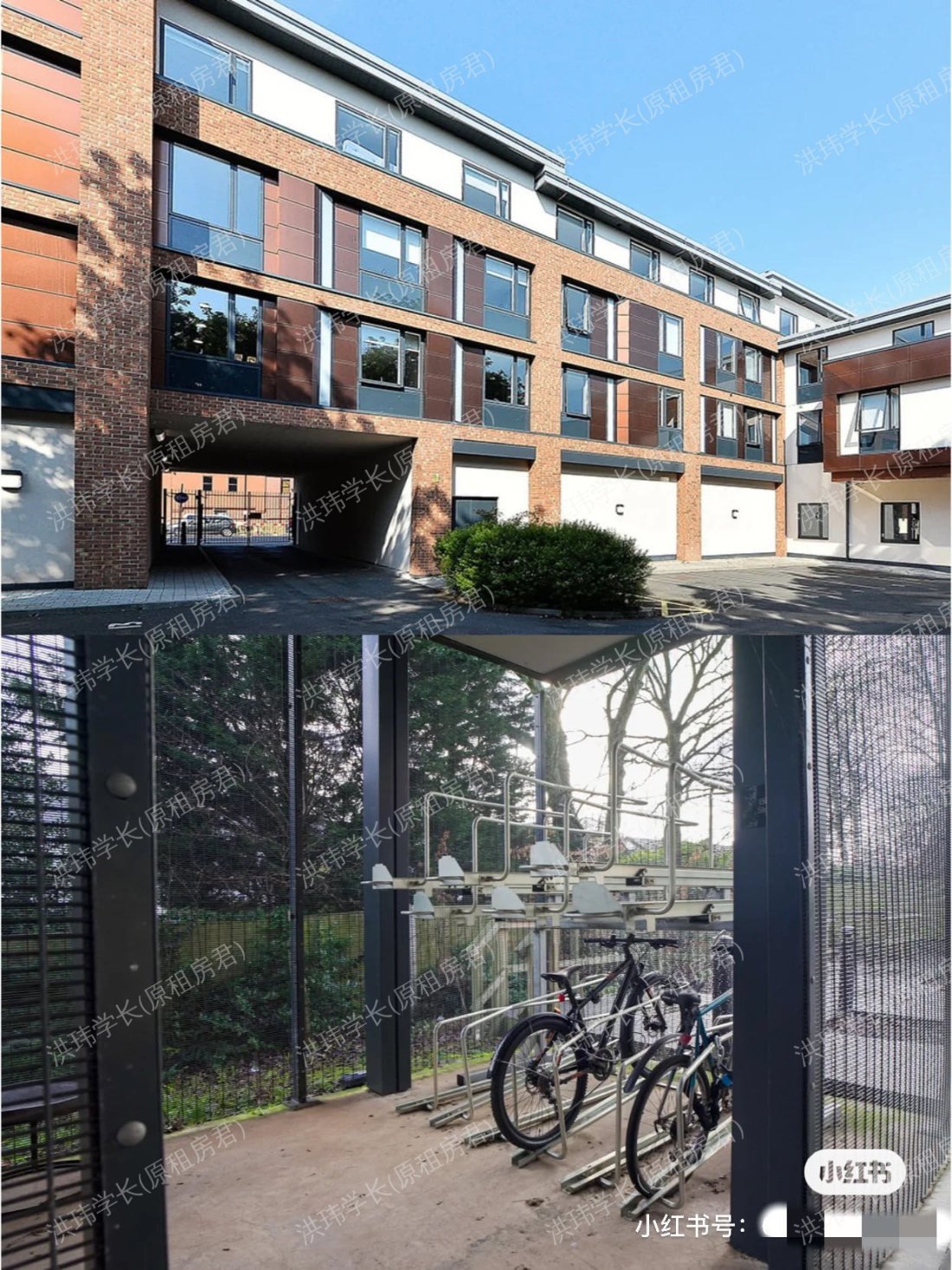 800 Bristol road公寓