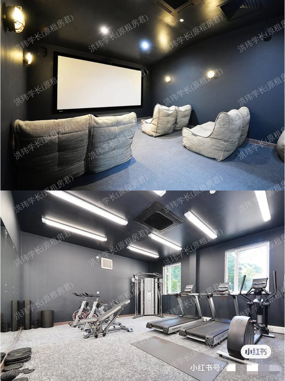 800 Bristol road公寓