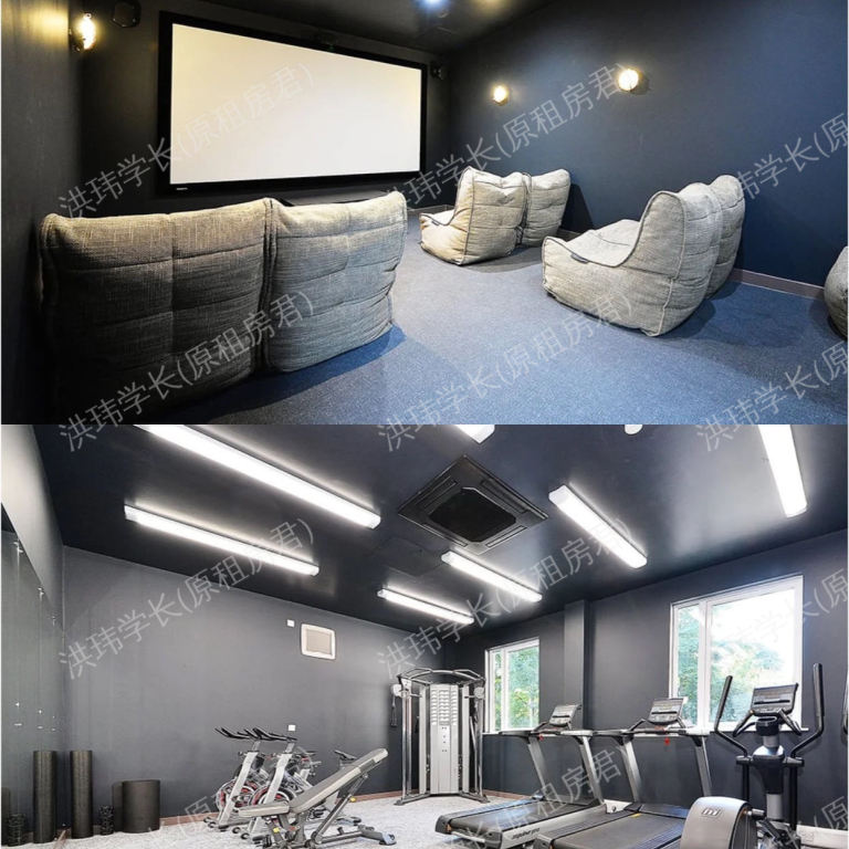 rooms picture