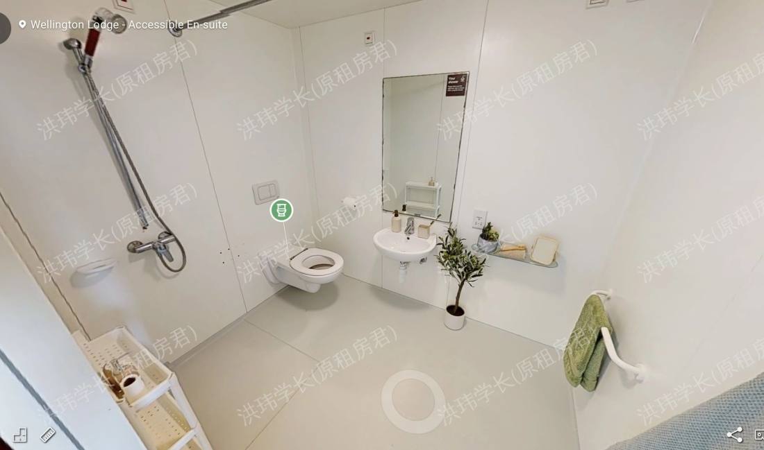 Wellington Lodge公寓