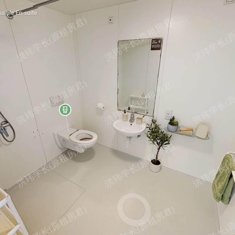 rooms picture