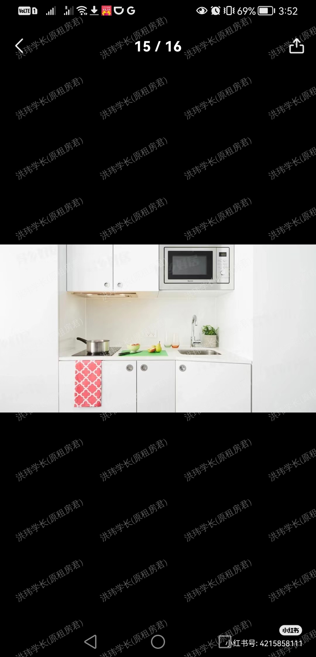 Scape Swanston公寓