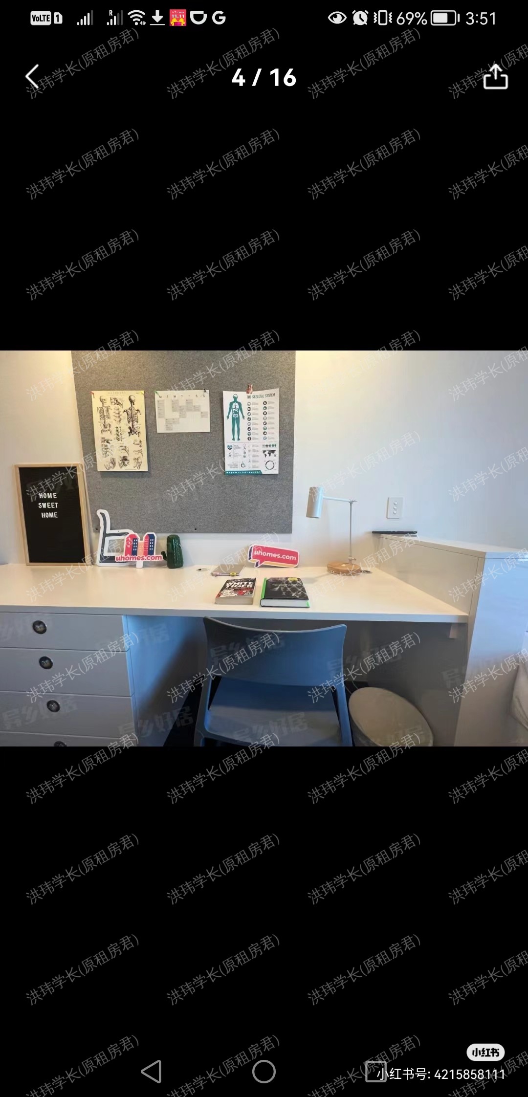 Scape Swanston公寓