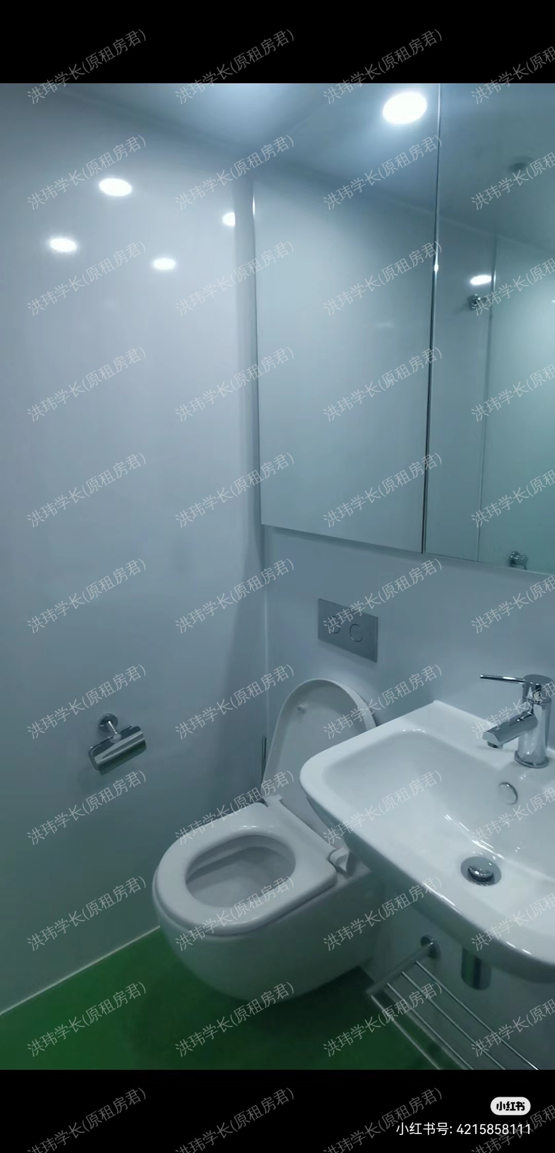 Scape Swanston公寓