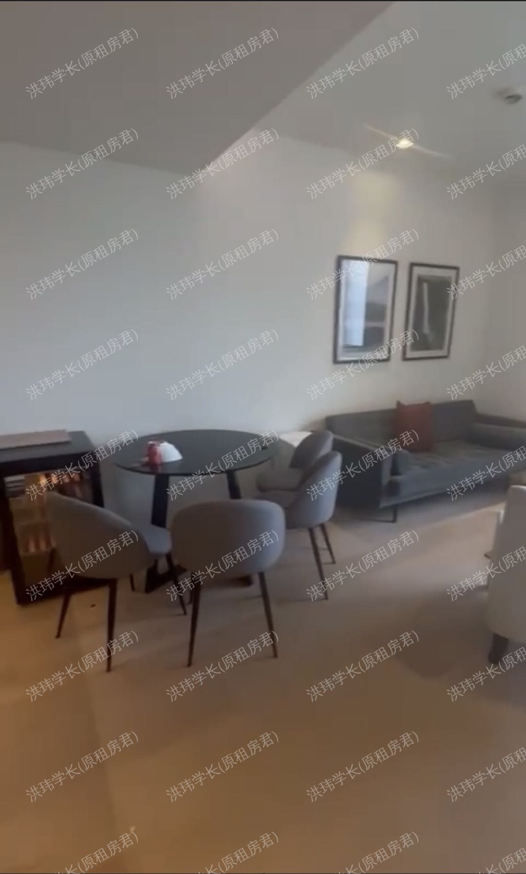 Lincoln Square 公寓