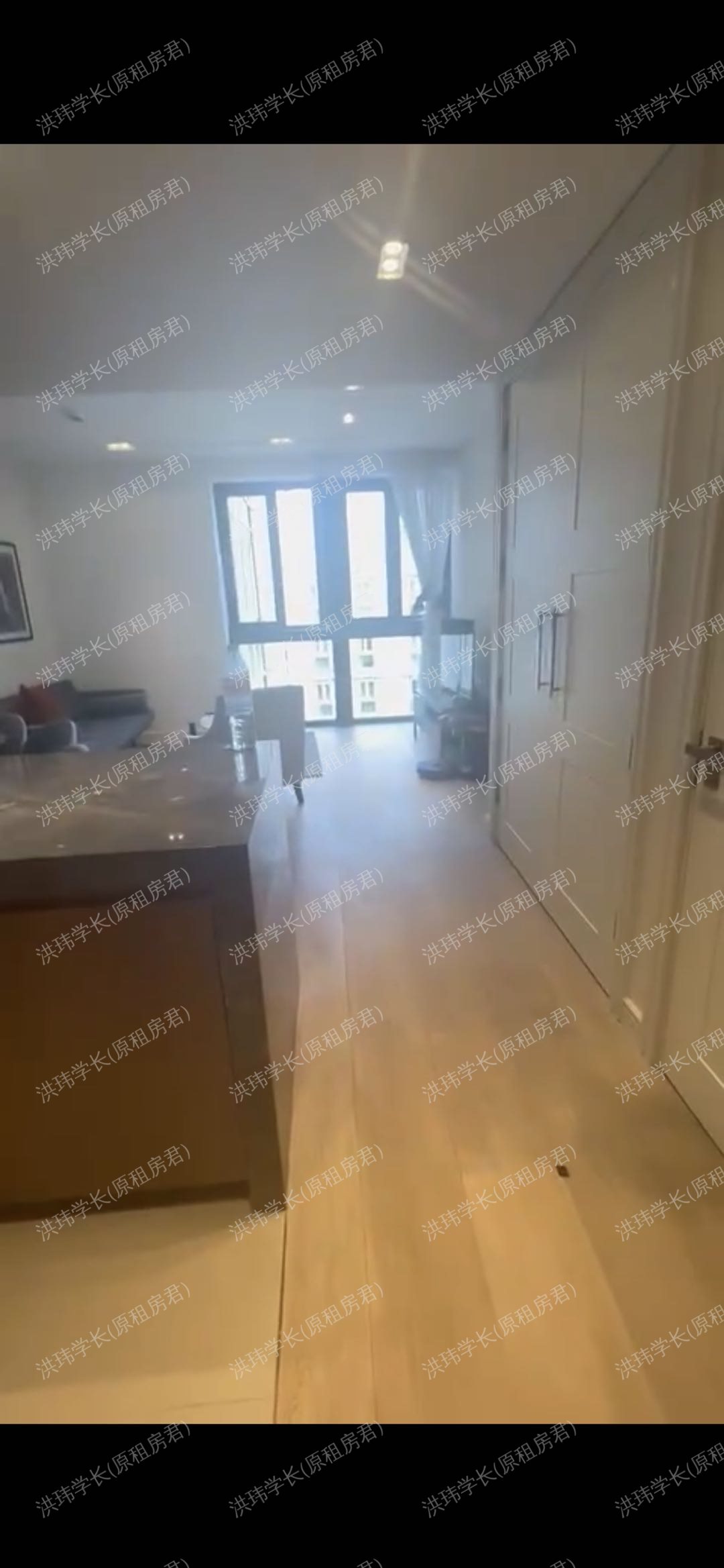 Lincoln Square 公寓