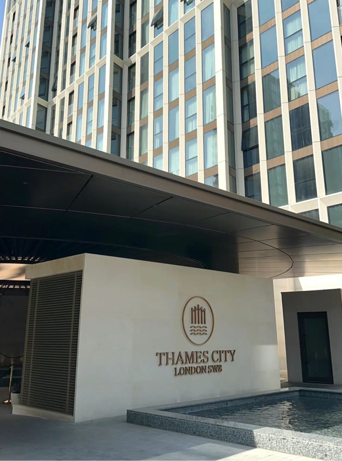 One Thames City公寓
