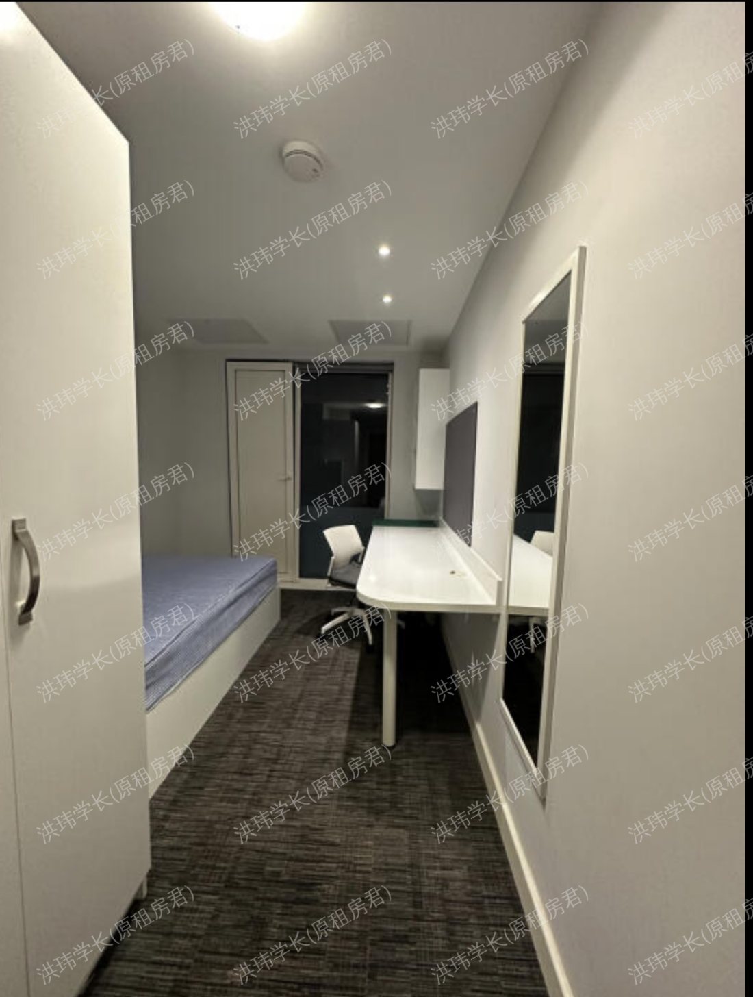 Glassyard Building公寓