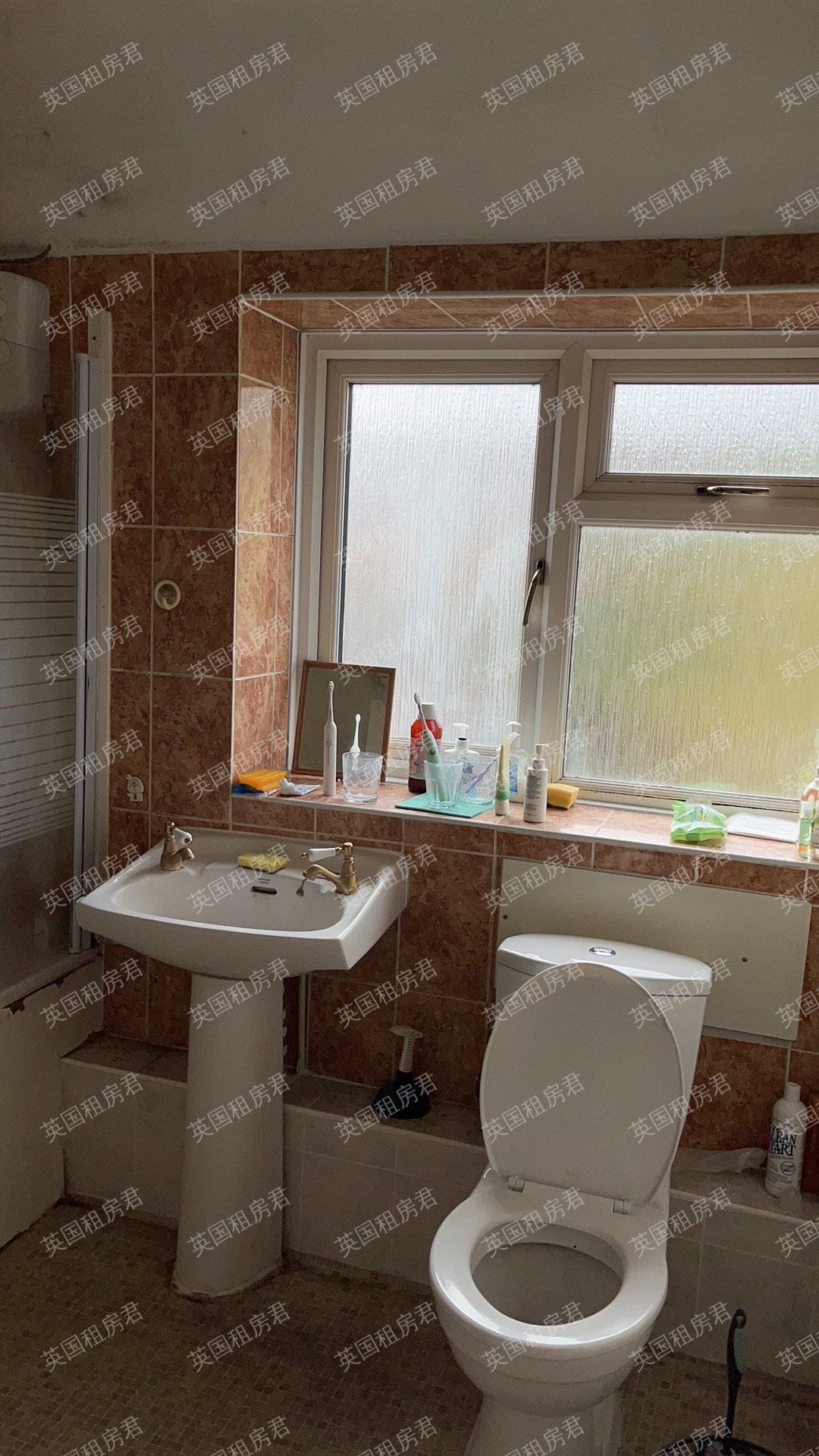 Marchwood close House公寓