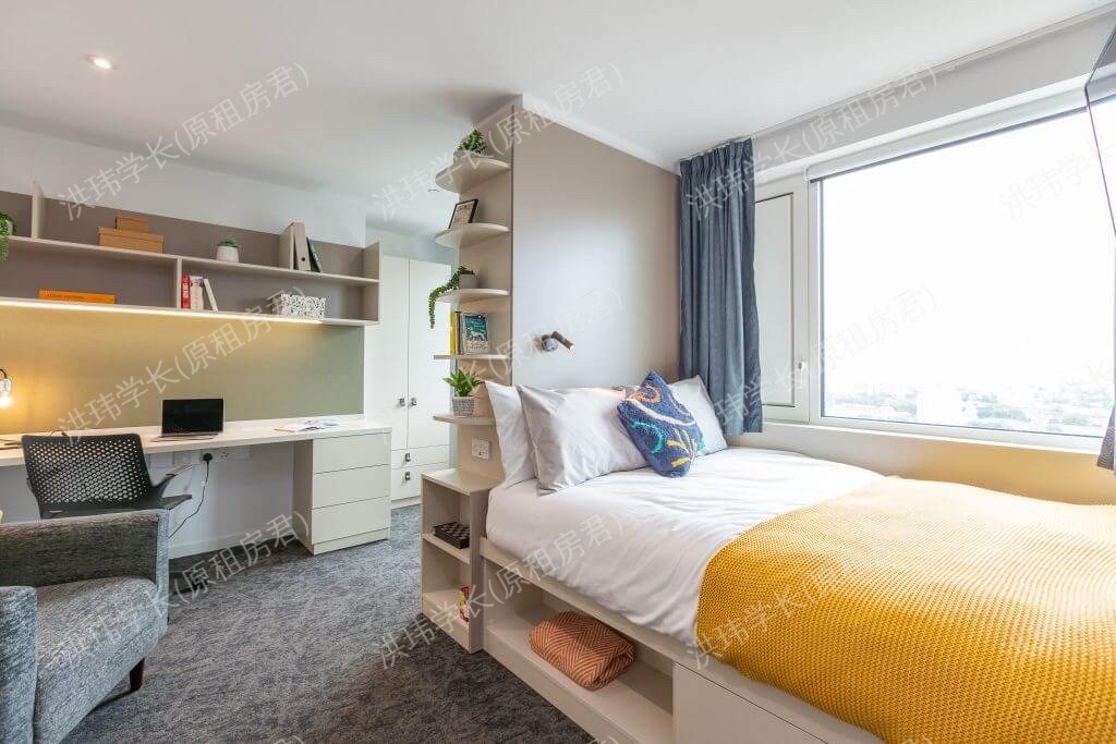 Vega Student Accommodation公寓