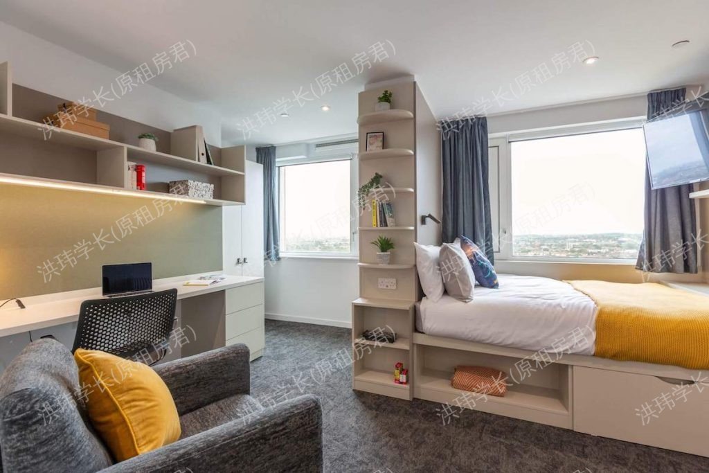 Vega Student Accommodation公寓