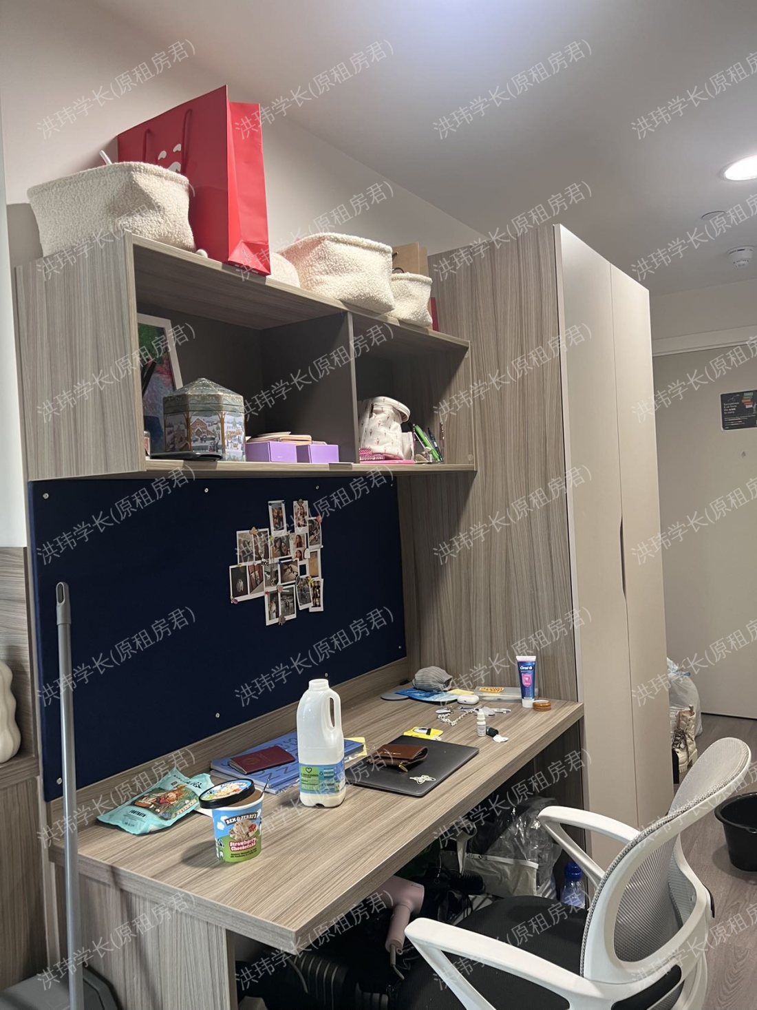 rooms picture