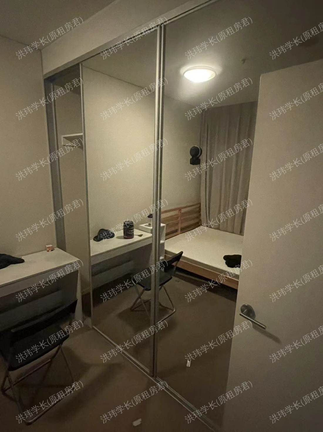 rooms picture