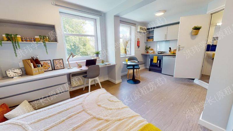 iQ Tufnell House公寓