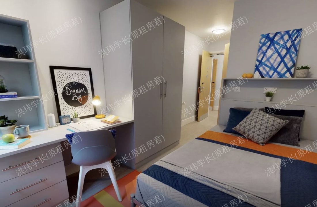 IQ magenta house公寓