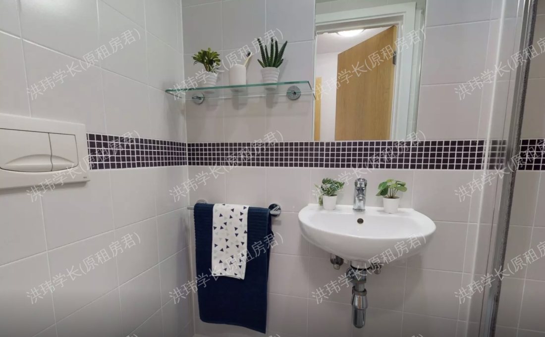 IQ magenta house公寓