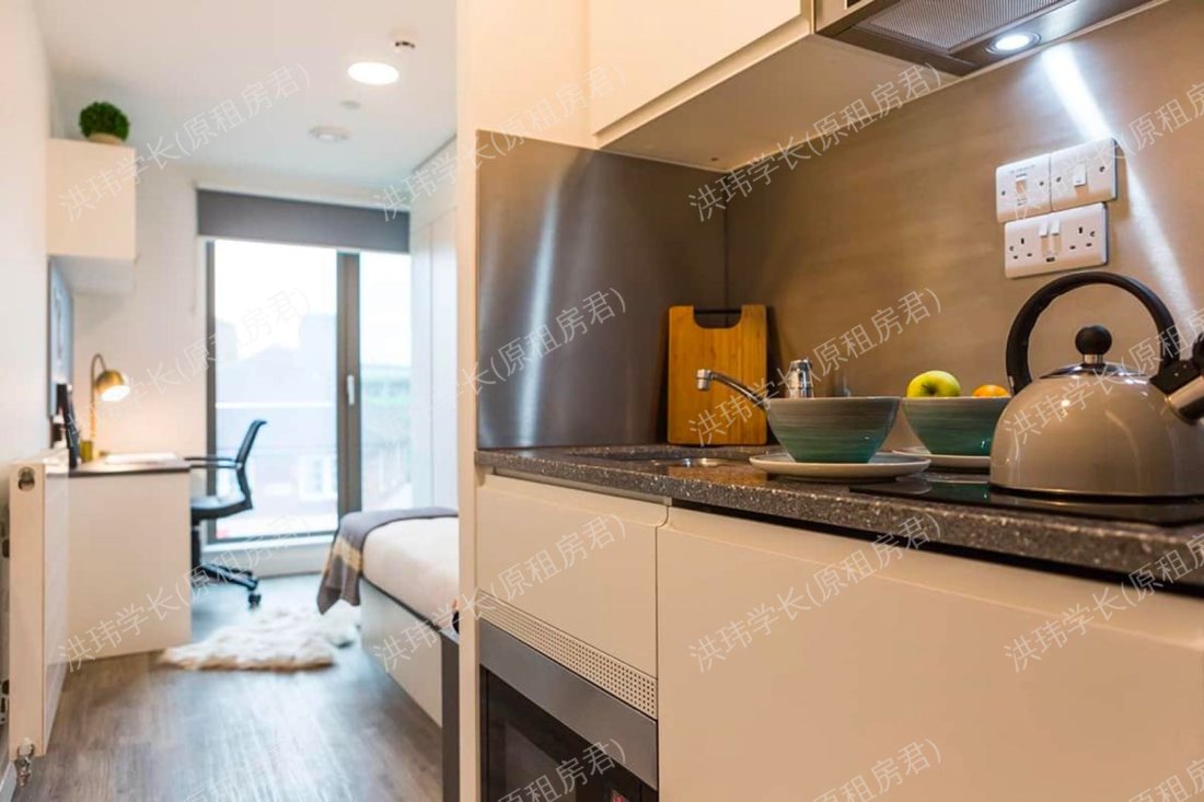 Chapter White City公寓