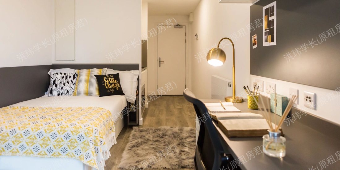 Chapter White City公寓