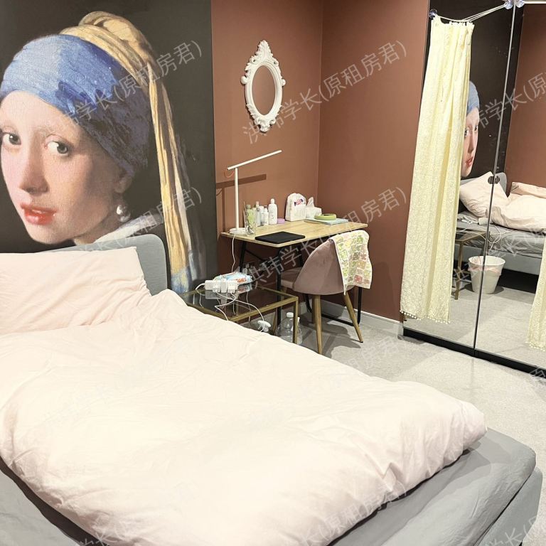 rooms picture