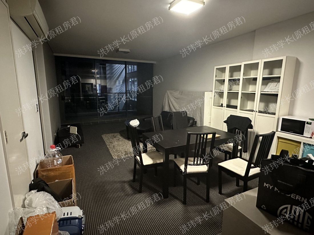 BELONG Zetland 可续租公寓