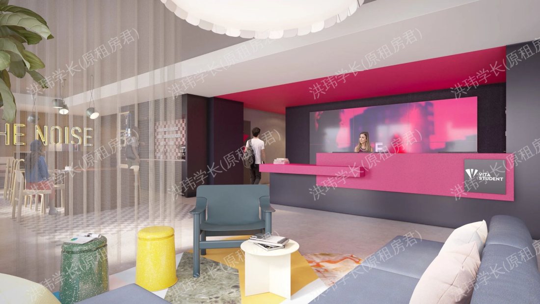 Vita Edinburgh公寓