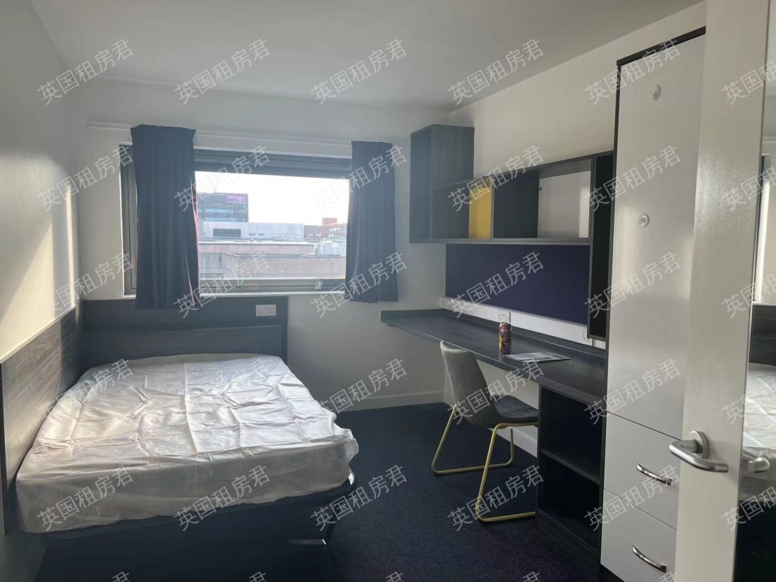 Sir Charles Groves Hall公寓