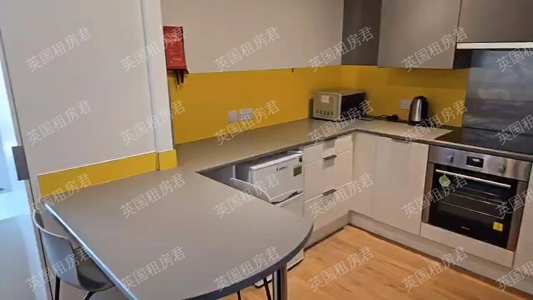 Horizon Heights公寓