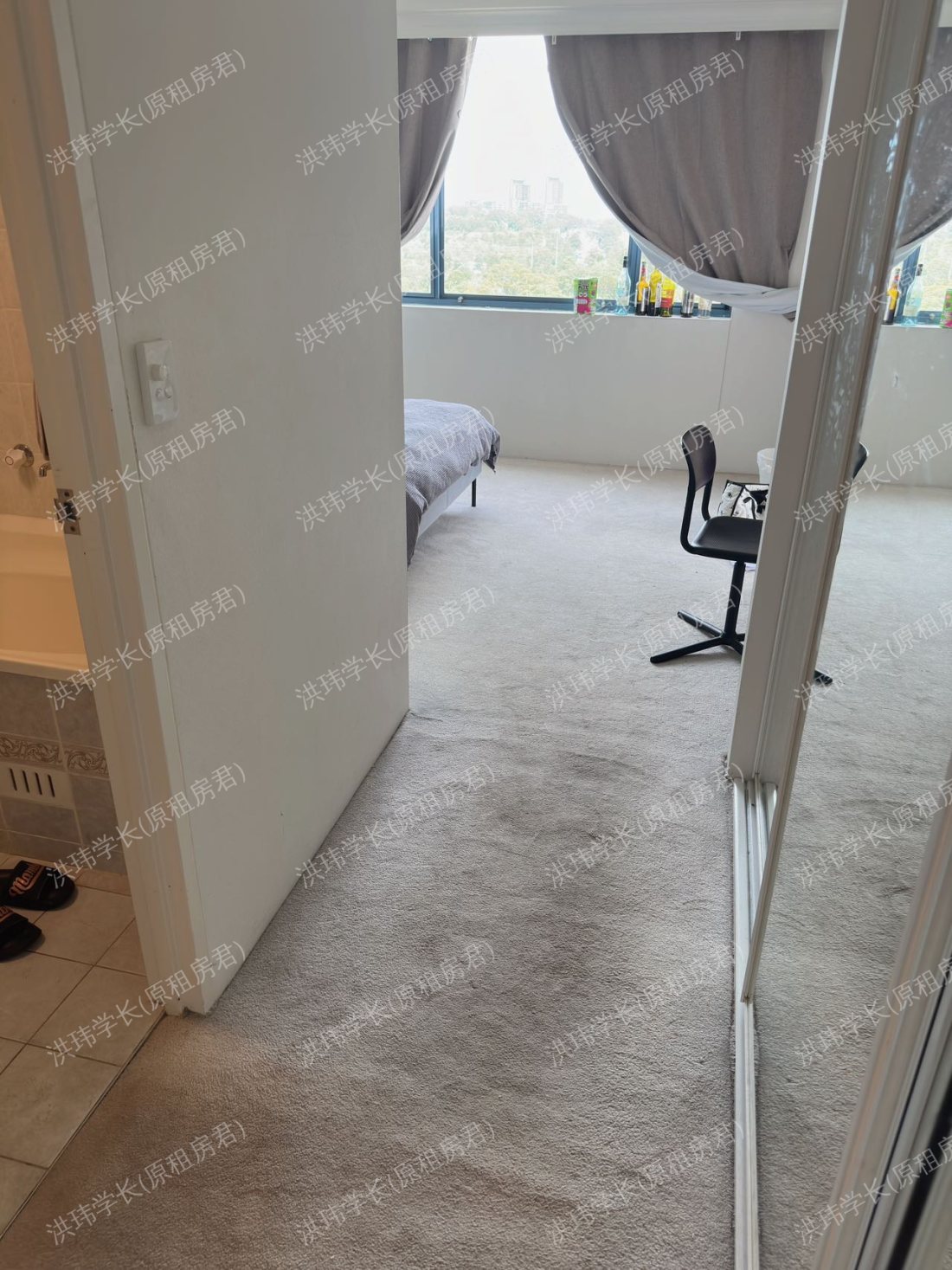 Macquarie garden公寓