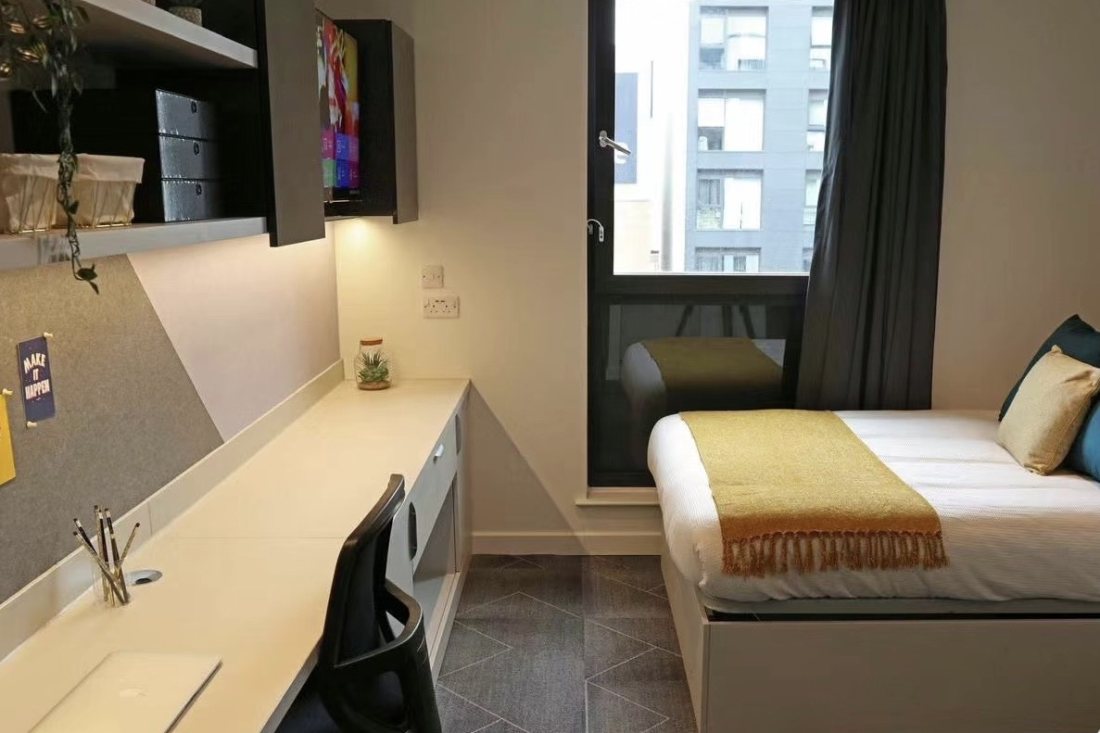 True student accommodation公寓