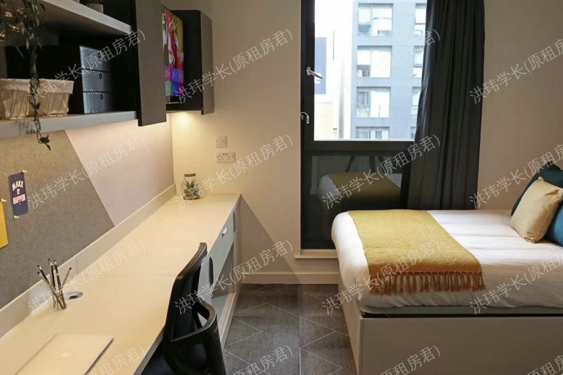 True student accommodation公寓