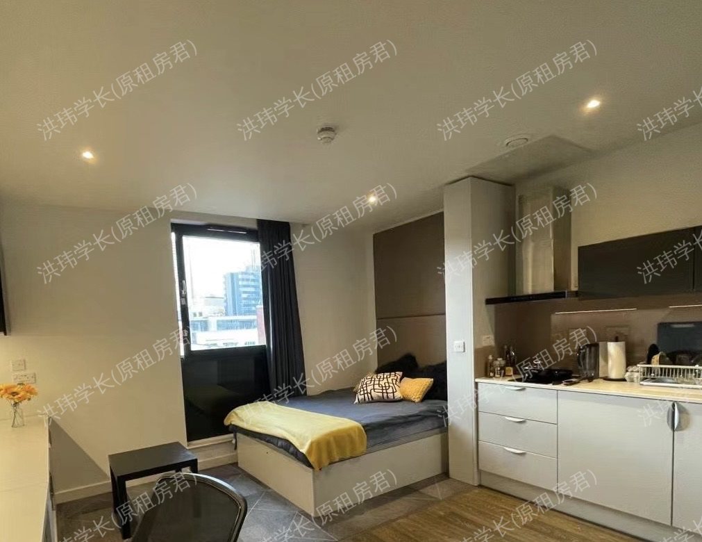 True student accommodation公寓