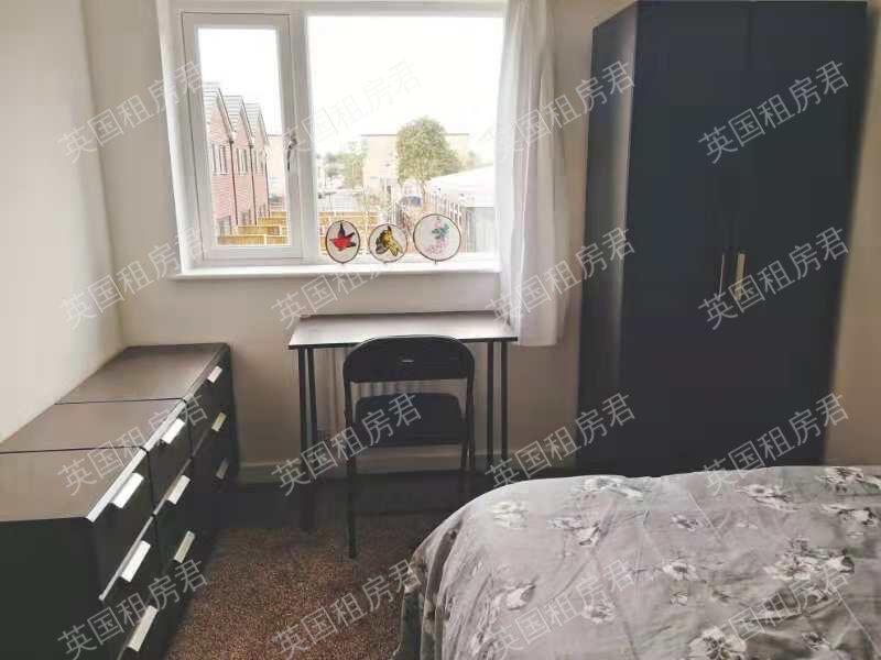 Moss Lane West公寓