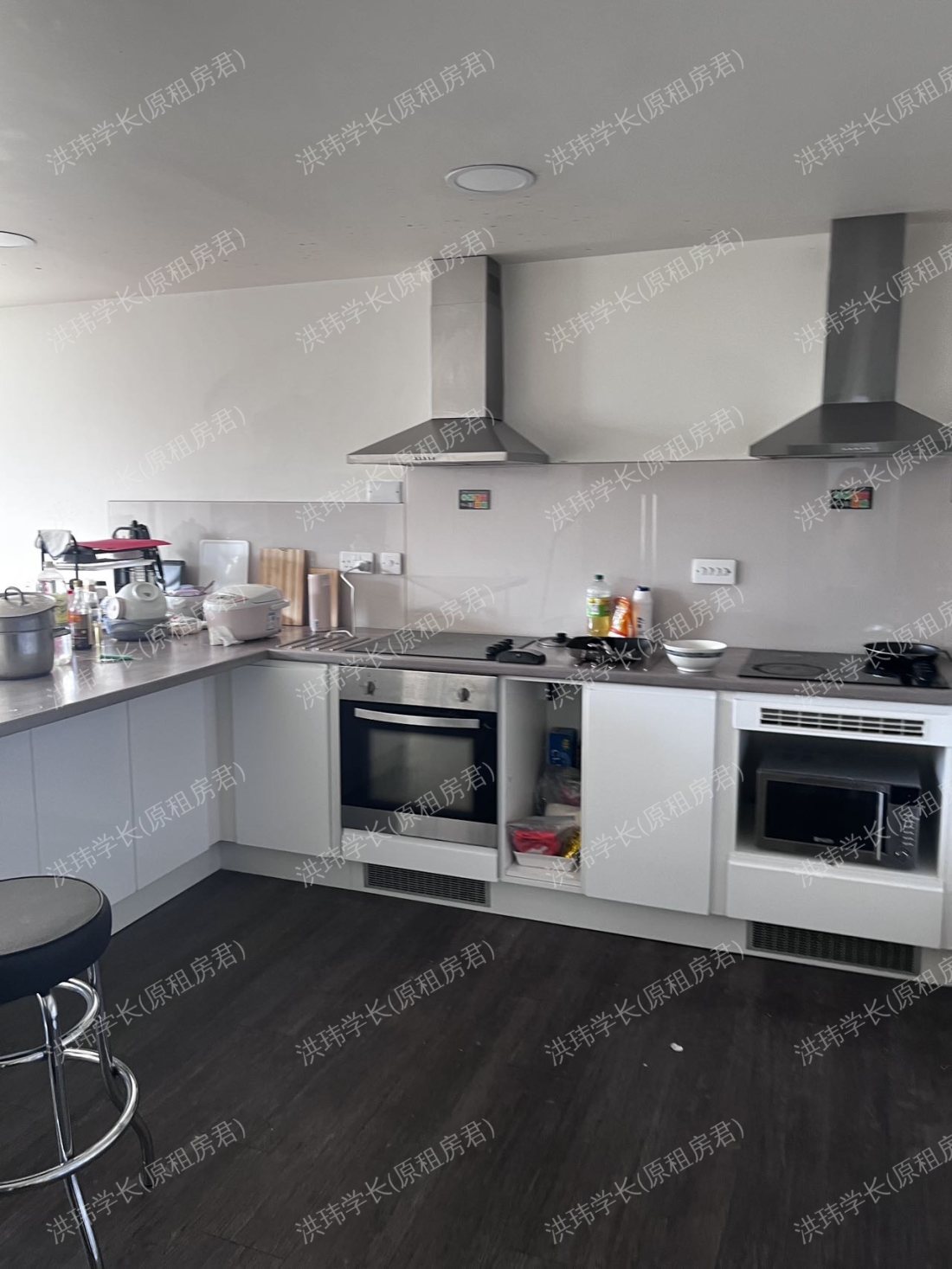 Brass Founders公寓