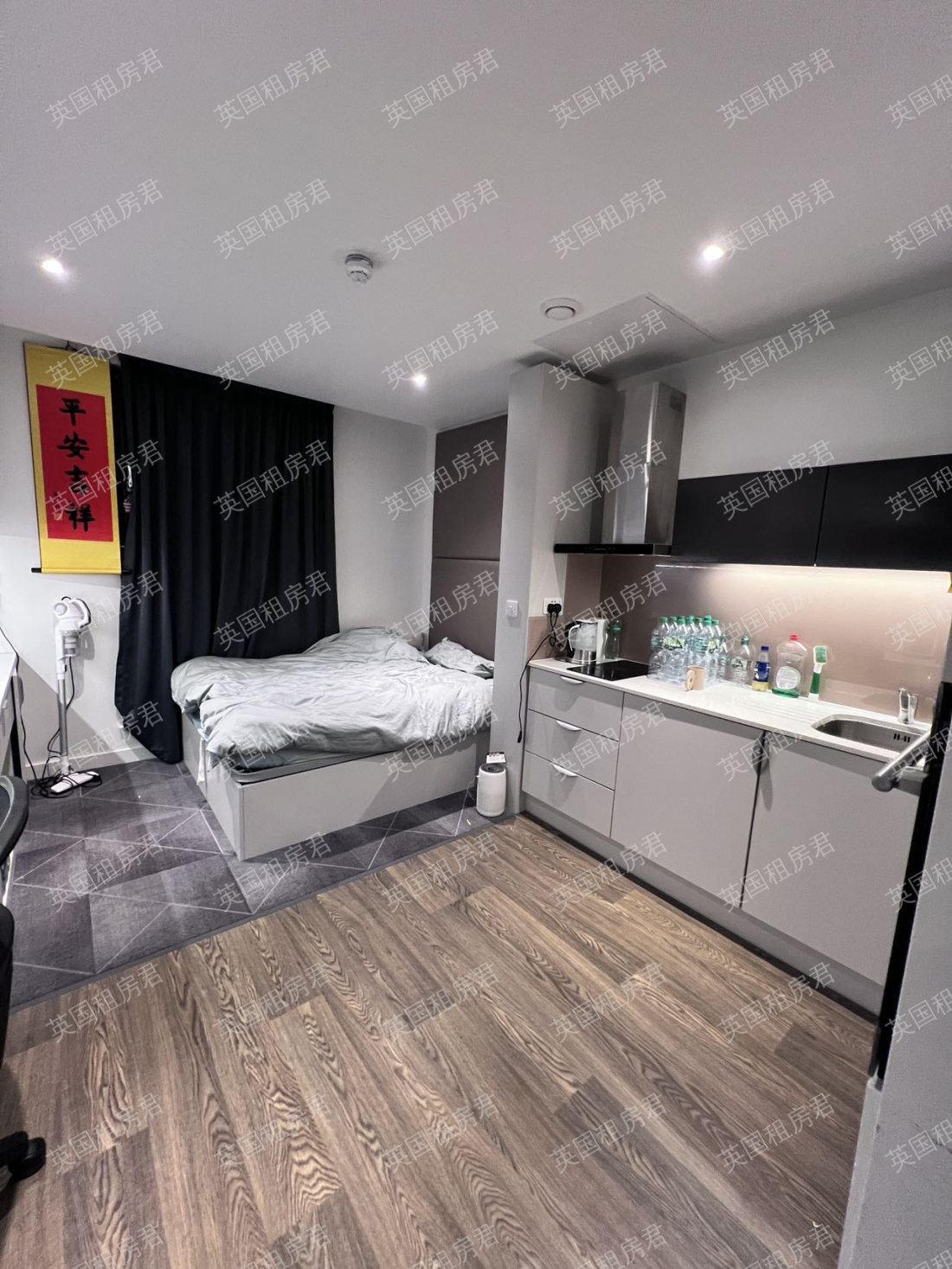 True Birmingham公寓