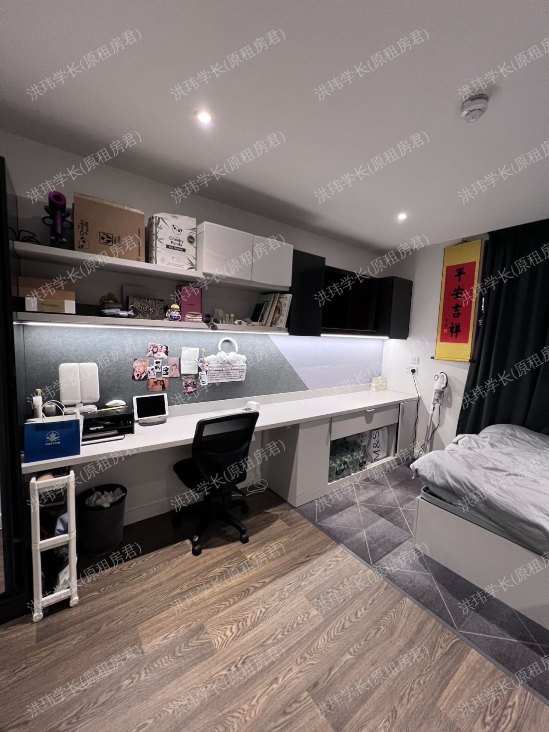 rooms picture