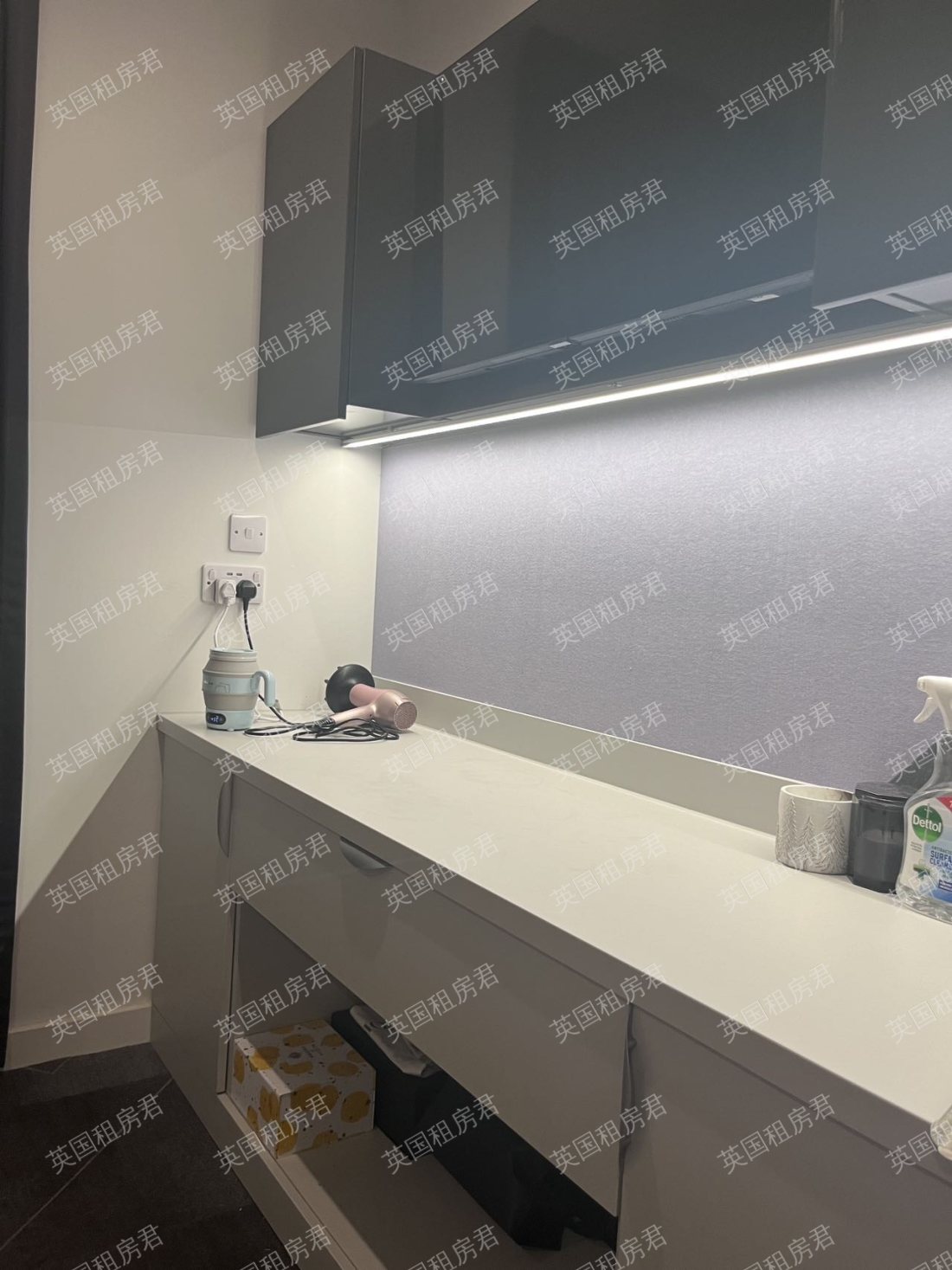 True Birmingham公寓