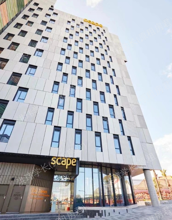Scape Redfern公寓