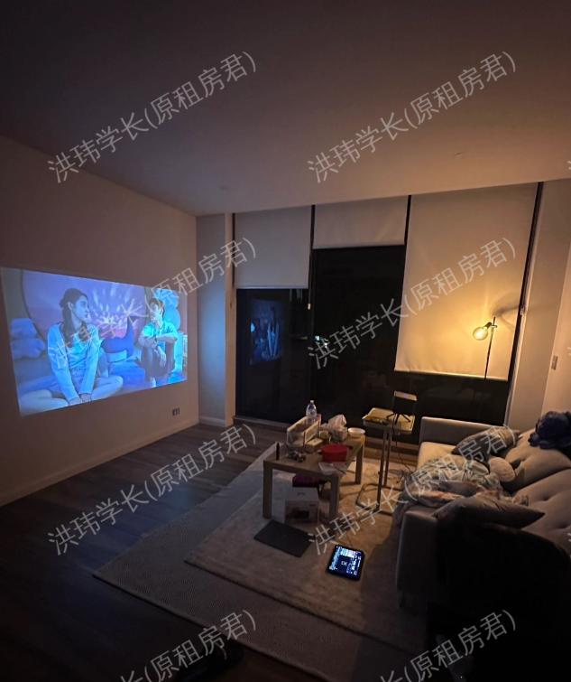 BELONG Rosebery公寓