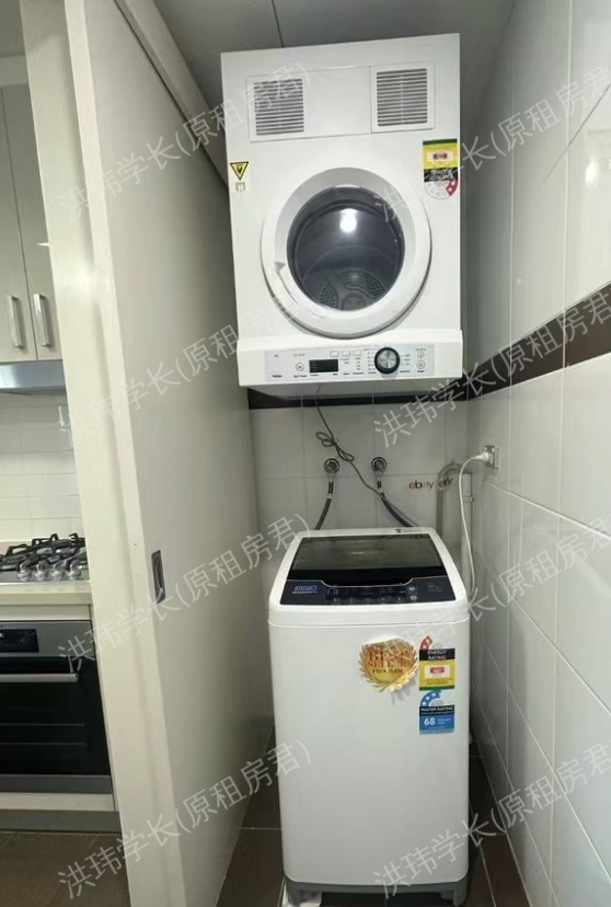 24 Danks Street, rd公寓