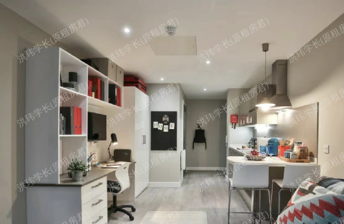 King's Stables Road公寓