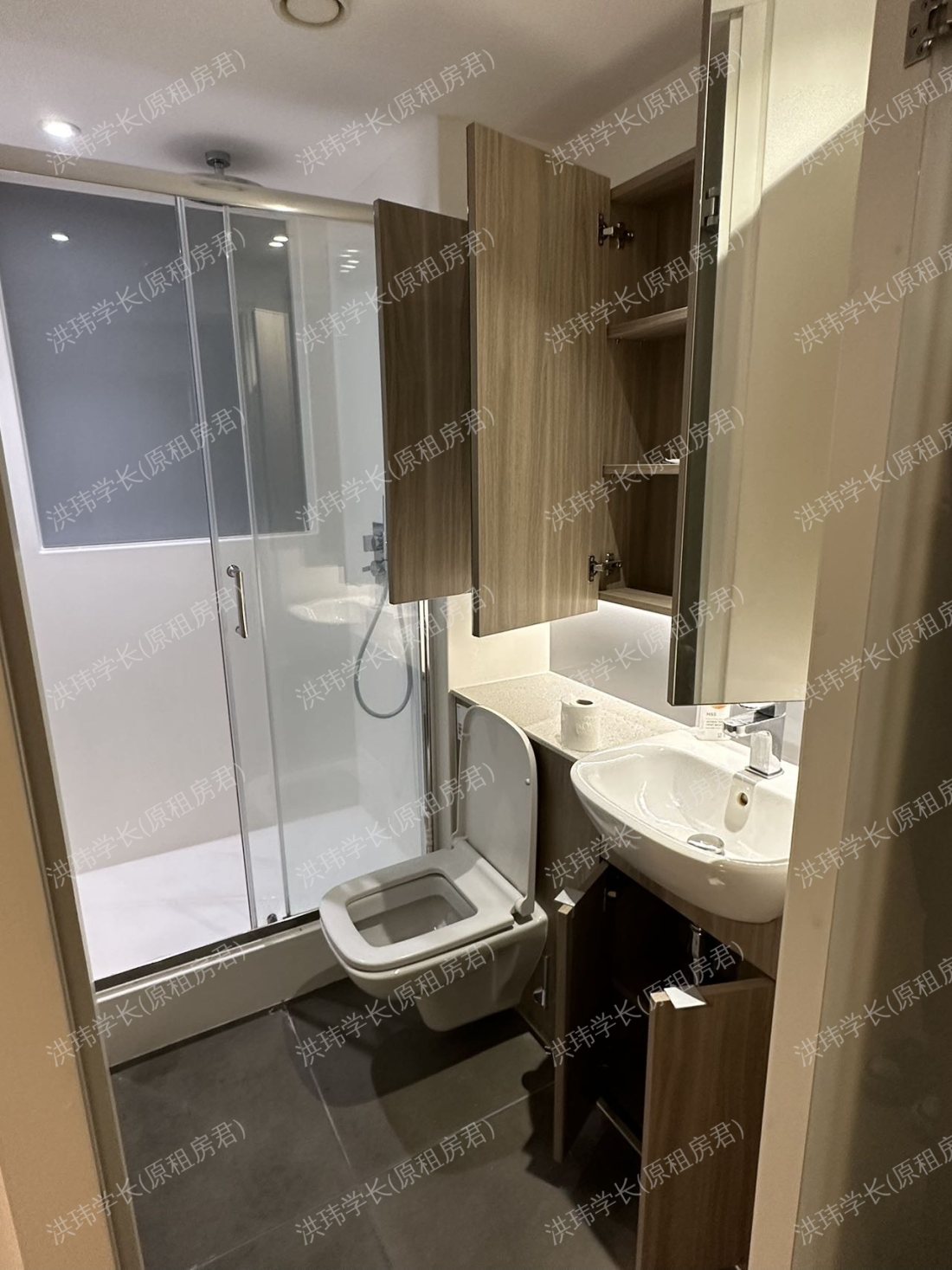 Vita Student St. Albans公寓