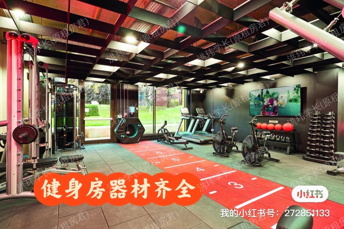 Vita Student St. Albans公寓