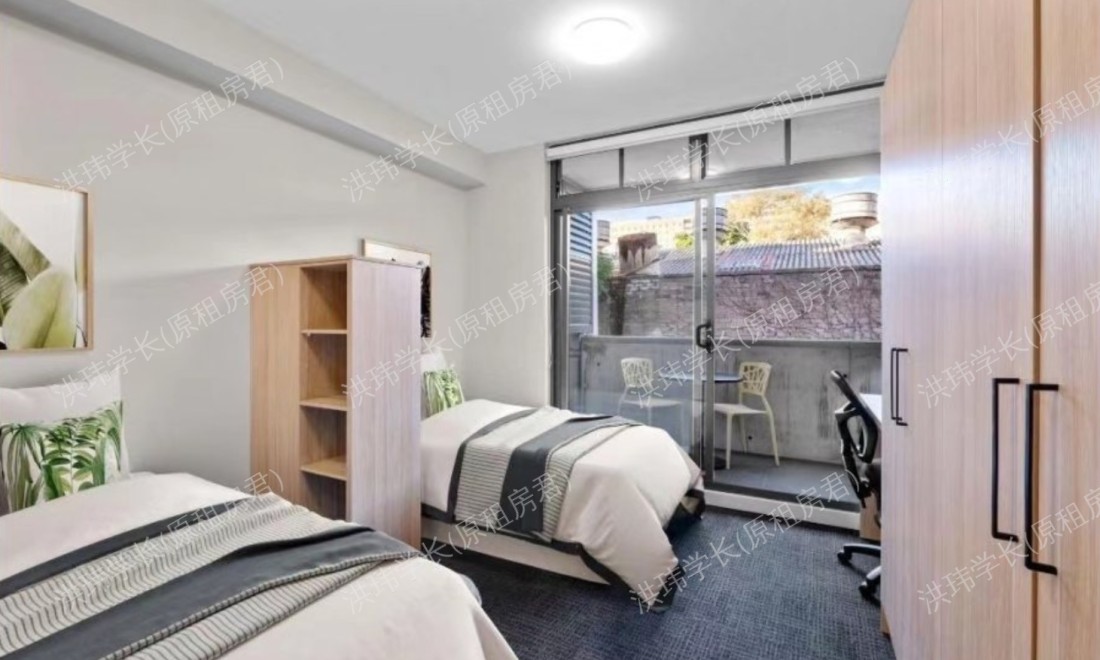 Castle Student Accommodation Camperdown Two公寓