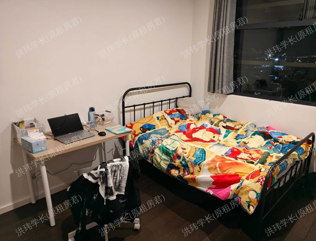 Iglu Mascot Student Accommodation公寓