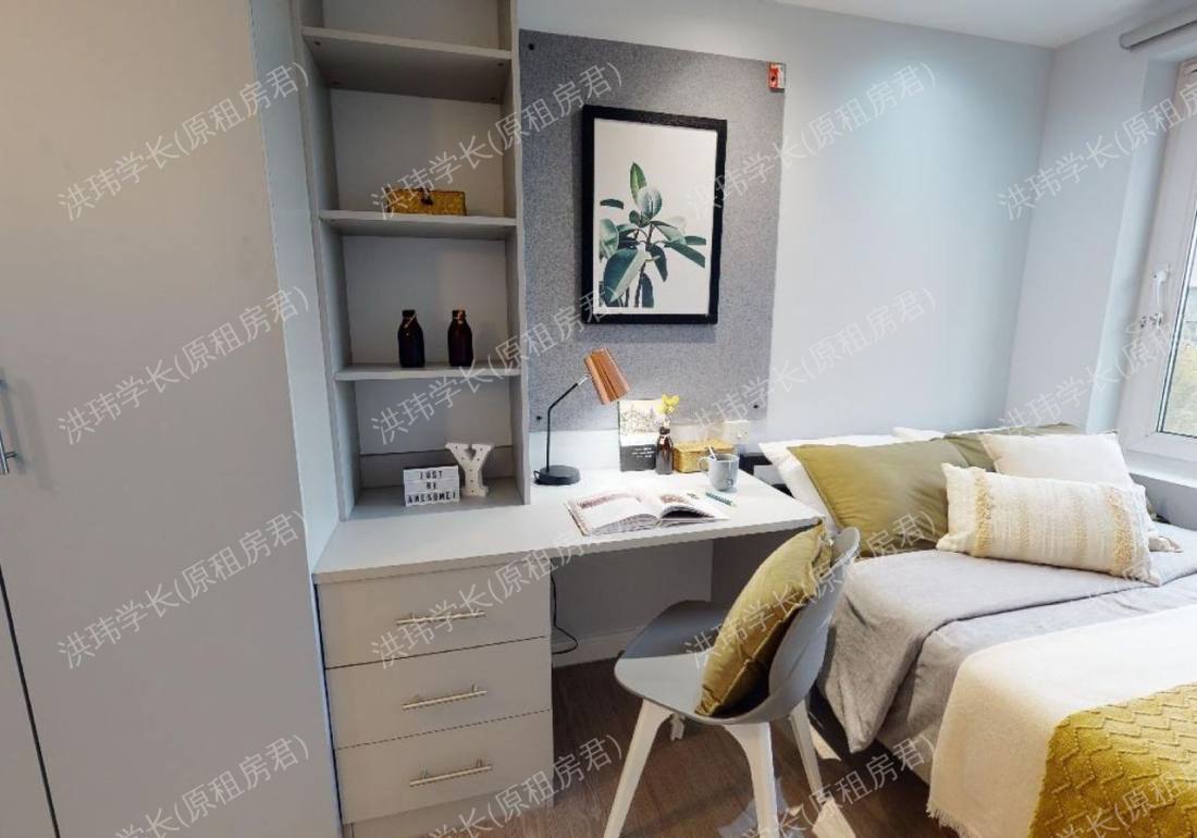 iQ Broderick House公寓