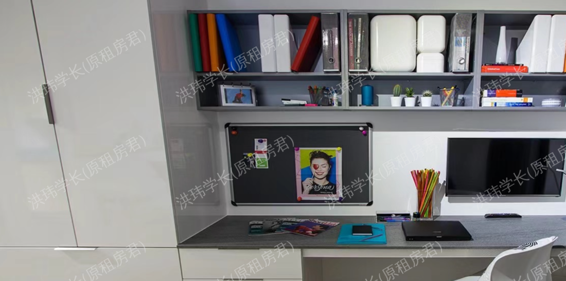 Recording Rooms公寓