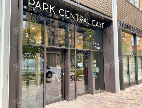 Park central east公寓