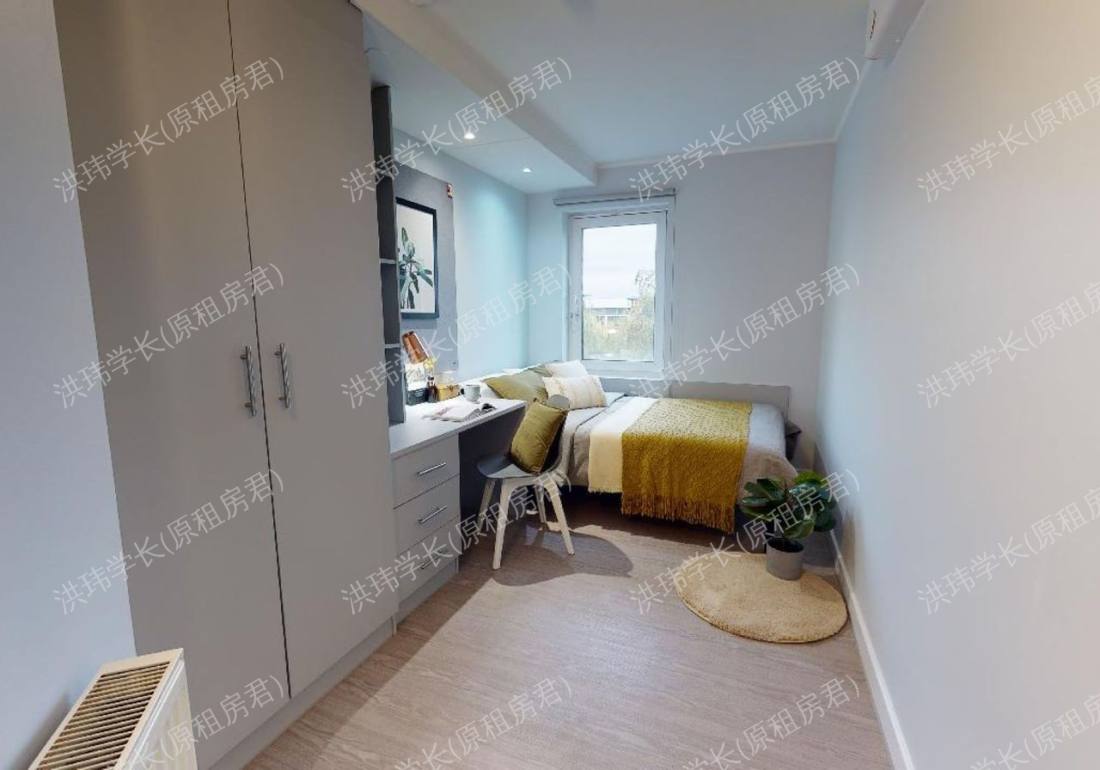 iQ Broderick House公寓