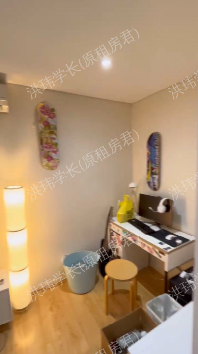 rooms picture