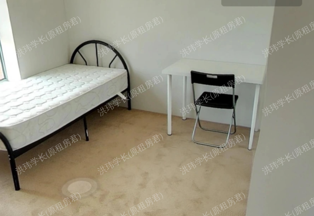 High Point 可续租公寓